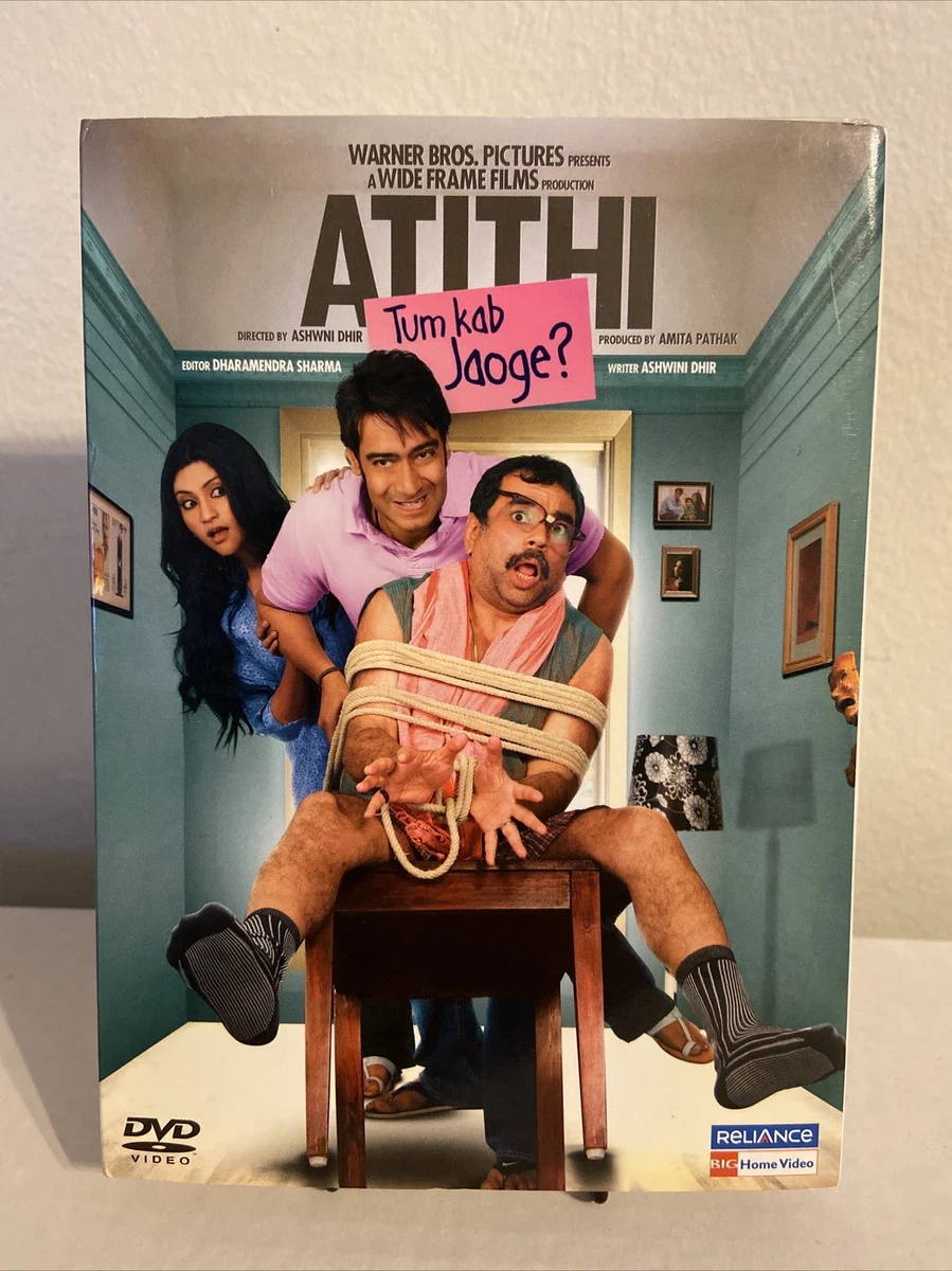Atithi Tum Kab Jaoge DVD 2010 Hindi Ajay Devgan Comedy
