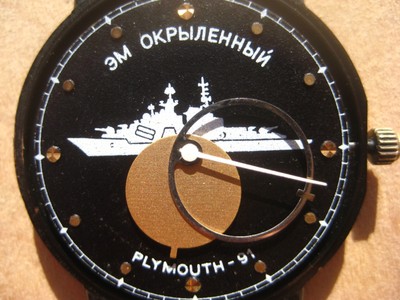 RAKETA COPERNIC Copernicus Sun and Moon SOVIET RUSSIAN USSR WATCH 