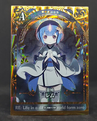 Re:Zero Life in a Different Holo Foil Textured Rem RE:ZERO-A-008 Doujin Card