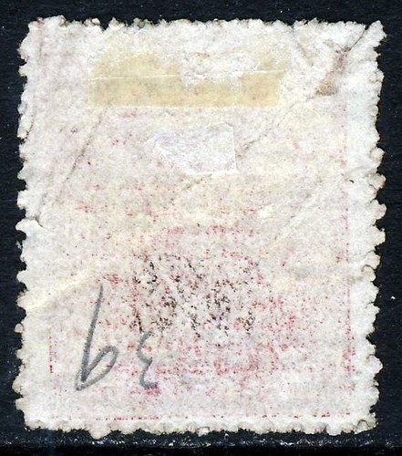 FIJI 1877 VR Overprint on Six Cents Rose-Carmine Perf 12½ LAID PAPER SG 33a FU - Picture 2 of 2