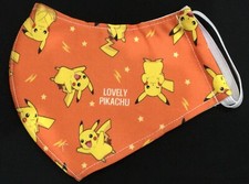 Pok mon Pikachu Three-Layer Cotton Fabric Face Masks