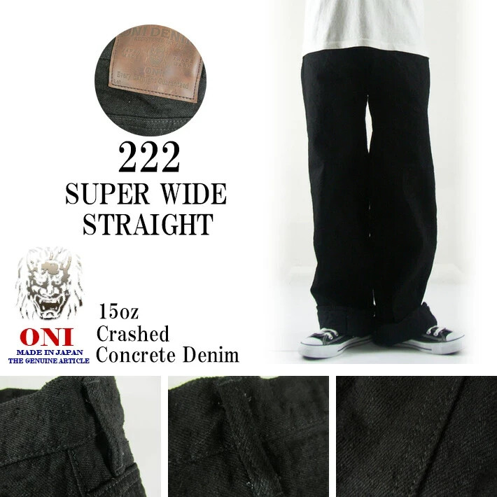 ONI DENIM 222-CCD-BKBK Super Wide Straight 15oz Crushed