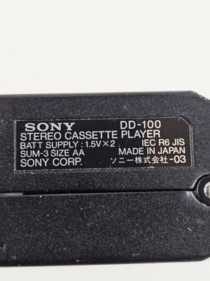 Sony DD-100 Budokan Cassette Player Walkman BooDo Khan Vtg No