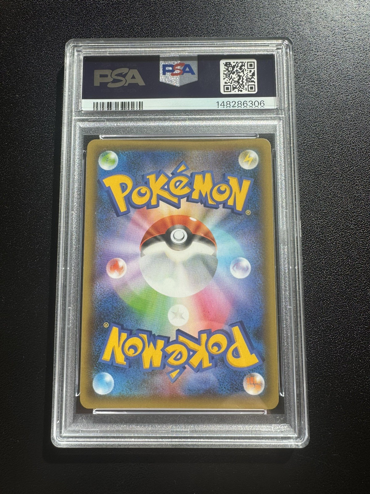 Pokemon Card Shining Magikarp 010/025 25th Anniversary Promo Japanese PSA 10 GEM view 2