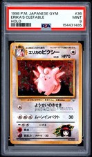 1998 POKEMON JAPANESE GYM #36 ERIKA'S CLEFABLE-HOLO PSA 9