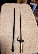RARE STEEL HANDLE ORIGINAL M1886/93 FRENCH LEBEL "ROSALIE" BAYONET AND SCABBARD
