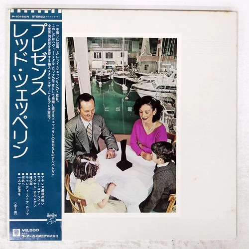 LED ZEPPELIN PRESENCE ATLANTIC P10160N Japan OBI VINYL LP