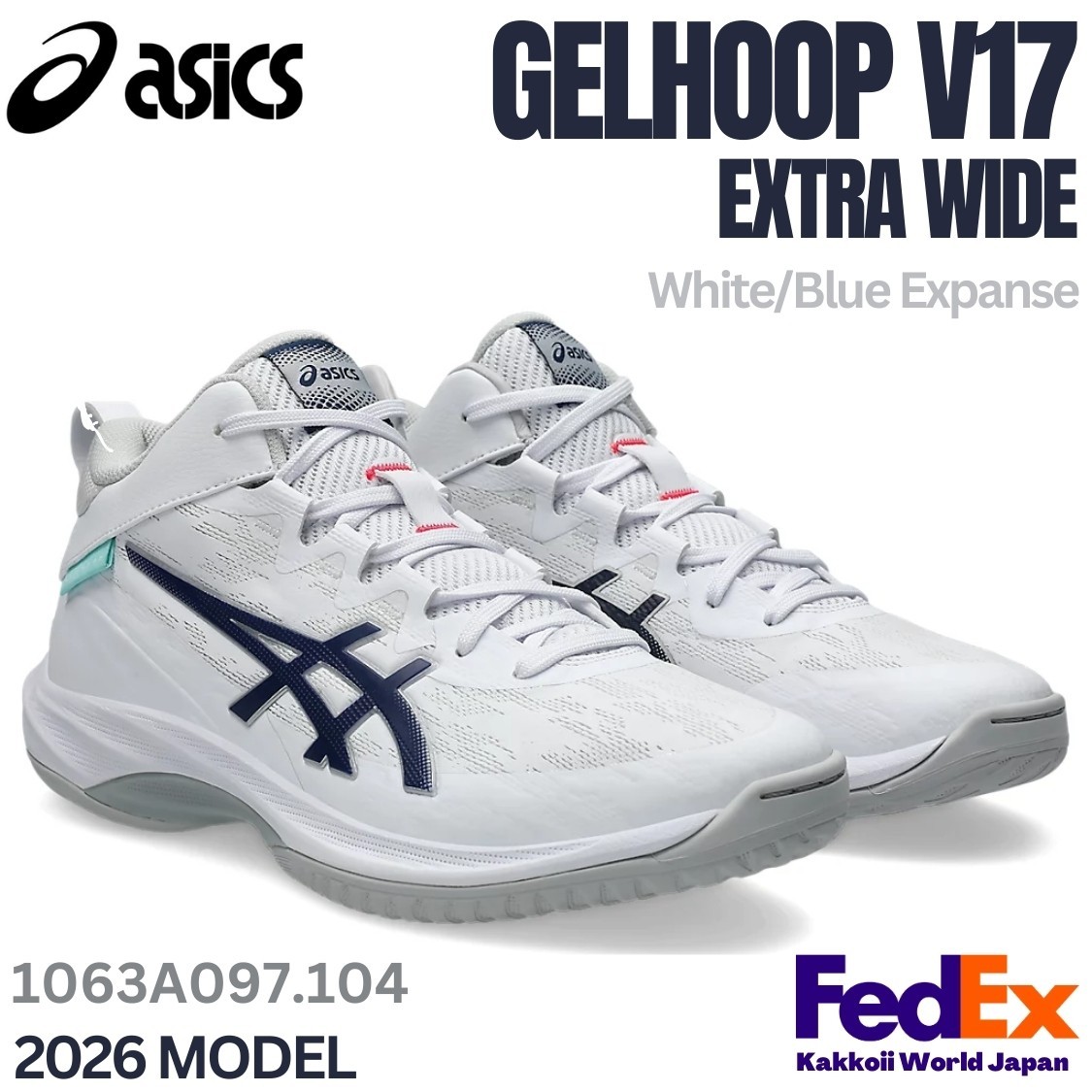 Asics Basketball shoes GELHOOP V17 EXTRA WIDE White/Blue Expanse