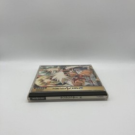 Sega Saturn Software Langrisser IV With Manual Tested Used 1996 Masiya Japan