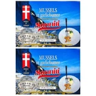 Sanniti Mussels in Garlic Butter, 3.9 oz ScandinavianStyle Seafood Pack of 2