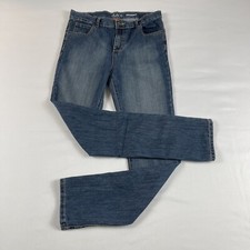 The Children  s Place Blue Denim Skinny Stretch Jeans Youth Boys Size: 16