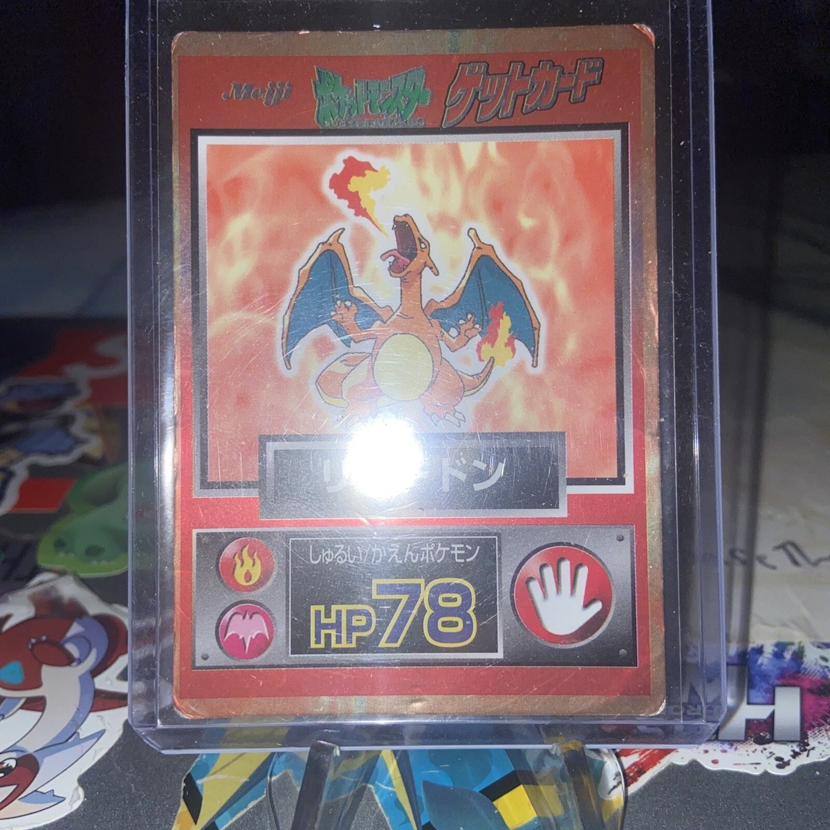 Meiji 明治 リザードン プロモ Charizard PROMO Pokemon Charizard HP78 Rare Meiji Japanese Nintendo | eBay