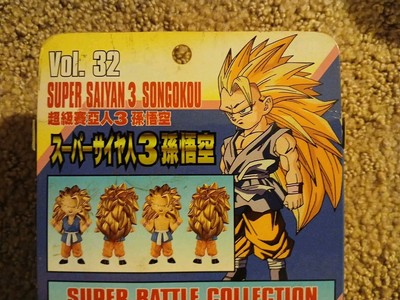 ドラゴンボールGTスーパーバトルコレクションVOL.32 孫悟空
