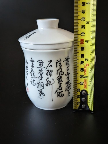 Teacup Mug Infuser Lid Set Inscribed Asian Writing White Black Porcelain - Picture 10 of 10