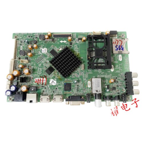 Skyworth 42E680E TV Hauptplatine 5800-A8K540-0P20 Bildschirm SEL420FY (LDF-112)