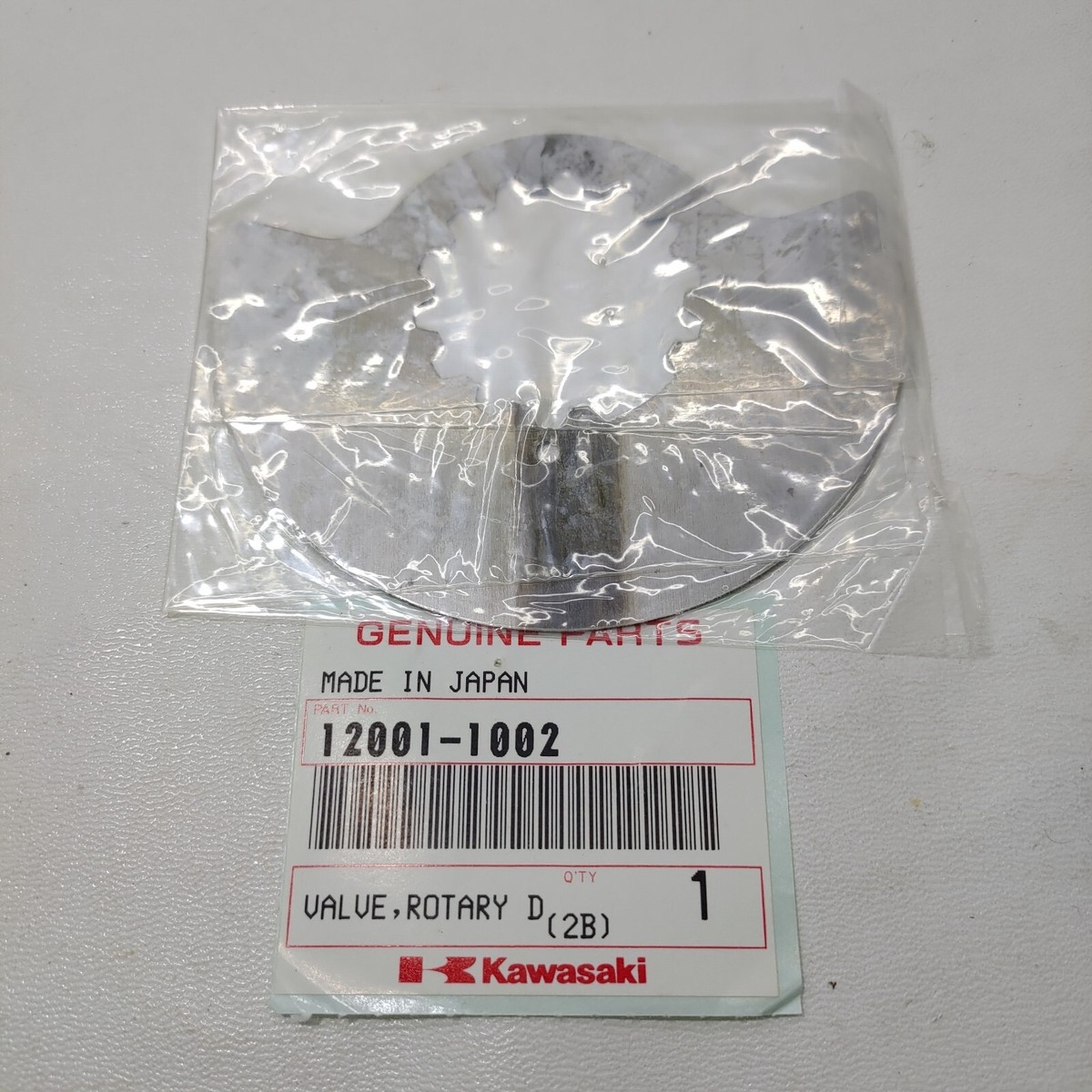 Kh★ $_12.JPG?set_id=880000500F