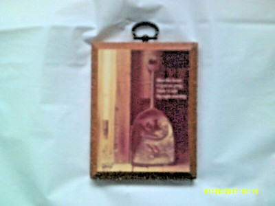 Vintage ''Bless This House'' Prayer Wood Plaque 3-1/2'' Wide 4-1/2'' Tall 