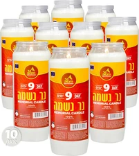 9 Day Yartzeit Candle - 10 Pack Kosher Yahrtzeit Memorial and Yom Kippur Candle
