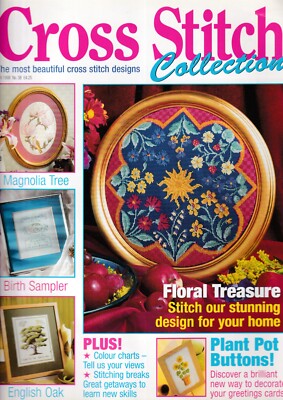 Cross Stitch Collection Mag~#38 Apr 98~No Cover Gift~Floral Treasure Chart
