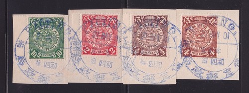 Enveloppe Ancienne CHINE 1902 Dragon Paoting Pékin Istanbul Turquie Port Said HK - Collection Timbres