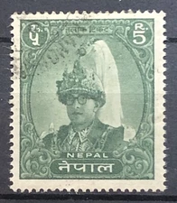 NEPAL - 1962 KING MAHENDRA. 5r GREEN FINE USED SG 164 cv £4.50