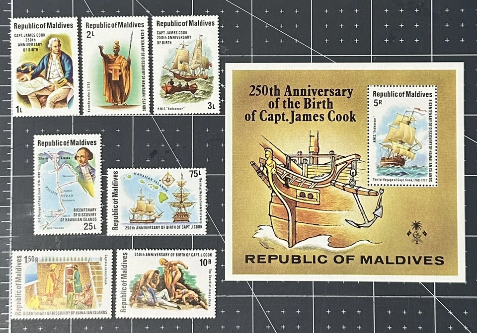 Maldivas 1978 JUEGO COMPLETO + S/S (PERF/IMPERF) 250º Cumpleaños Capitán James Cook MNH Foto 3 de 3