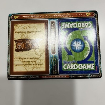 2000 Spring Toei Animation Fair Digimon Card One Piece Game Hobby Unpeeled