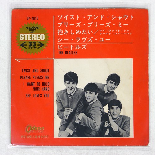 BEATLES TWIST AND SHOUT ODEON OP4016 Japan VINYL 7