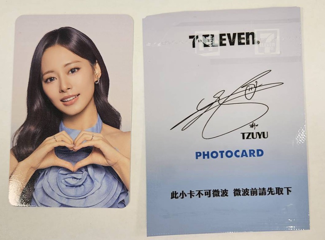 TZUYU Official Photo Card Set (3 sheets, 7-Eleven) TWICE Chou Tzu