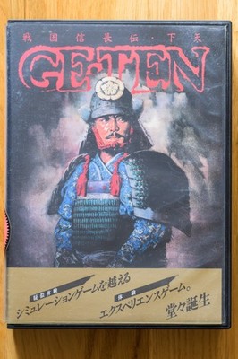 Sengoku Nobunaga Den GE-TEN GETEN Video Game for NEC PC-98 (PC-9801) | Complete