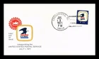 Dr Jim Stamps First Day Cover United States Postal Service July 1 1971 FDC