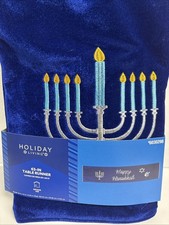 HAPPY HANUKKAH RUNNER HOLIDAY LIVING 63 New