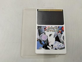 Face PC Engine Soft Metal Stalker Used
