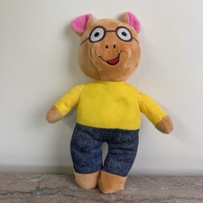 Arthur Plush - PBS Kids - Embroidered Face 9" Classroom Marc Brown