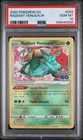 2022 VENUSAUR PSA 10 Radiant Pokemon Go #004 004/078 GEM MINT