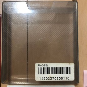 Famicom Disk System The Legend of Zelda W/box instruction sticker and flyer