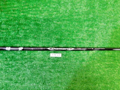#ad #ad Mitsubishi Diamana S Limited 70 Stiff Driver Shaft 46quot; Uncut New $53.99