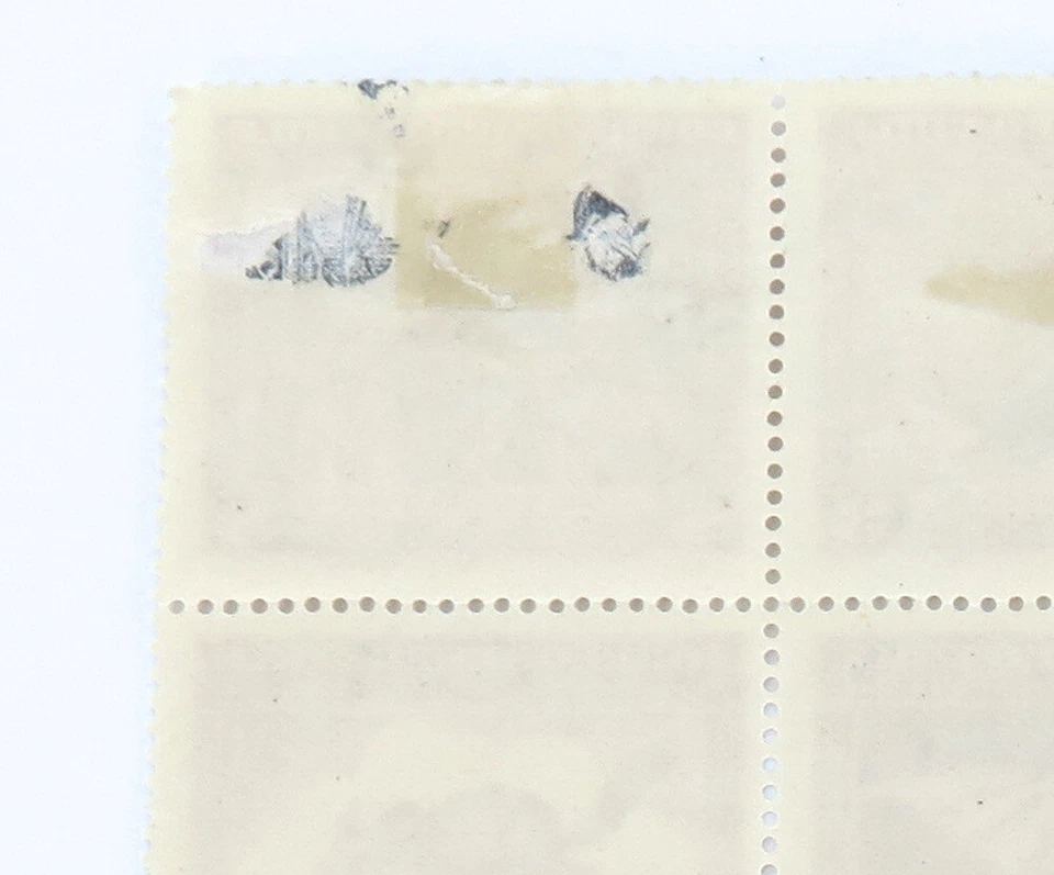 .SCARCE 1948 CHILE #C124 BLOCK of 25 $3, FLORA & FAUNA. MH - Image 4 of 4