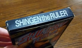 Shingen the Ruler for Nintendo NES Fully Complete CIB Tested See Pics/Descriptio