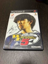 World Soccer Winning Eleven 5 Japanese Playstation 2 PS2 Japanese Fantasista