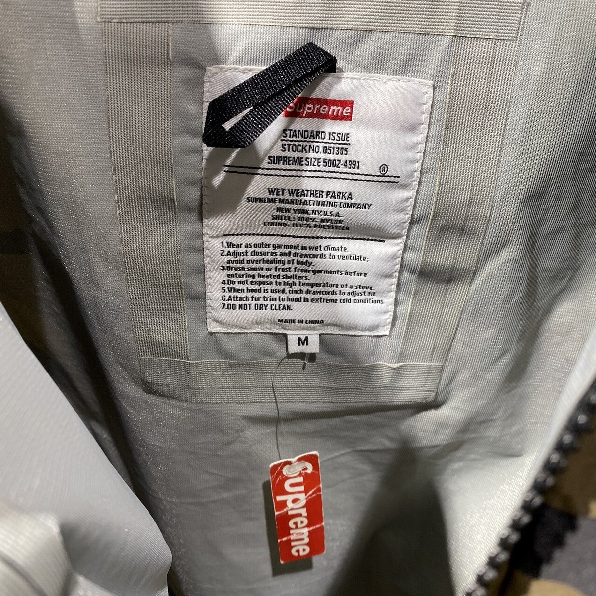 ジャケット・アウター Supreme 15SS Military Seam Nylon Jacket Supreme 15SS Military Seam Nylon Jacket Fall/Winter 2025 Preview