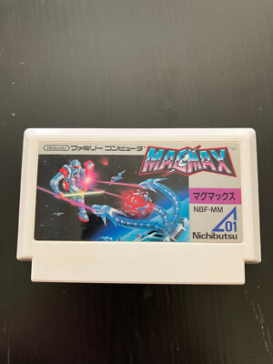 MagMax Nintendo Famicom Shootemup Japan Import US Seller Tested Working