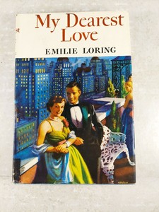 My Dearest Love By Emilie Loring Hc Dj 1954 Grosset Dunlap Ebay