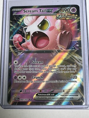 scream tail ex pokemon card value Pokémon Scream Tail ex 094/167 TWM Twilight Masquerade NM