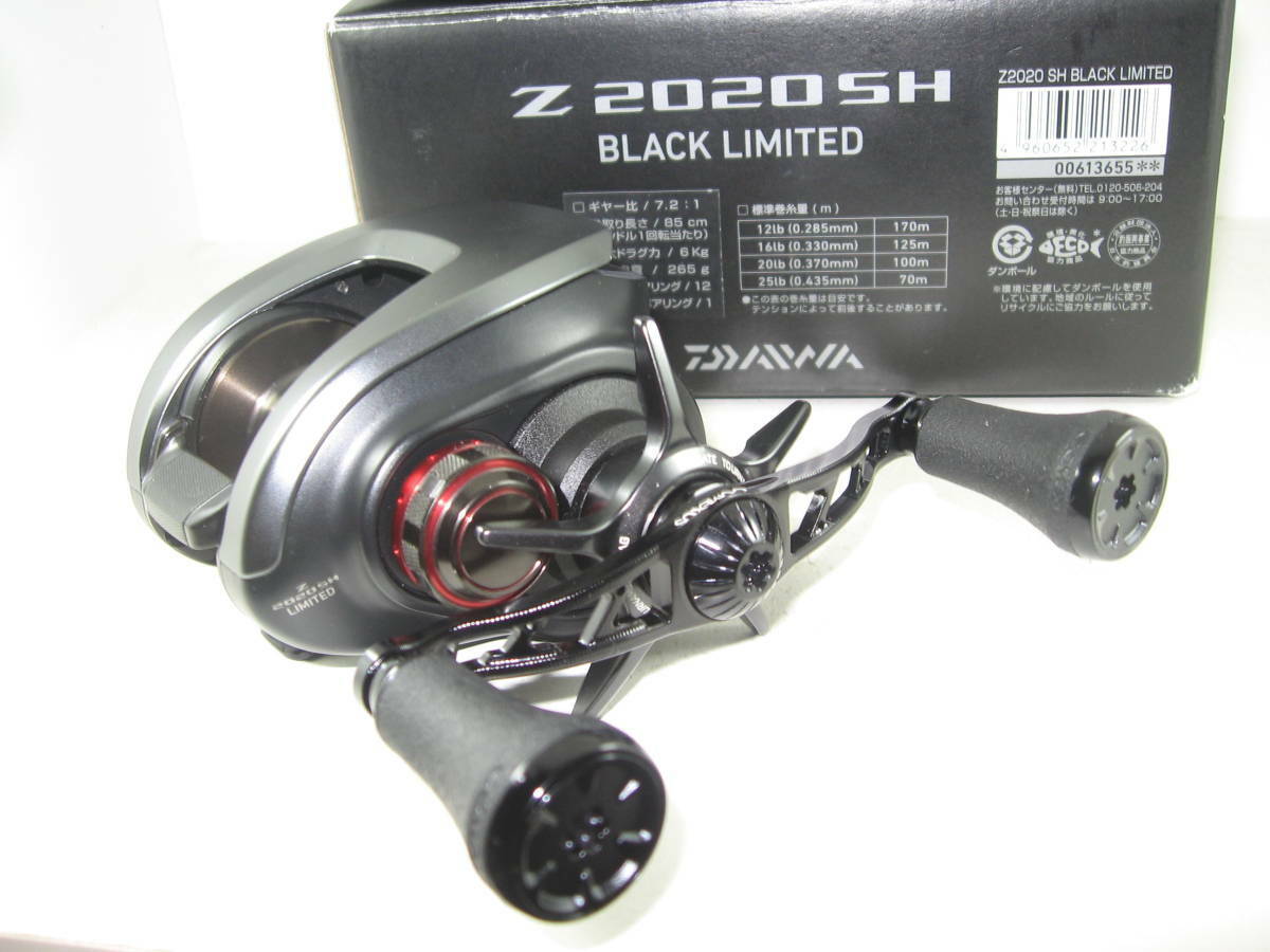 56%OFF!】 ImportSelectionダイワ DAIWA ベイトリール 17 Z BLACK LTD 2020SH 2017モデル 