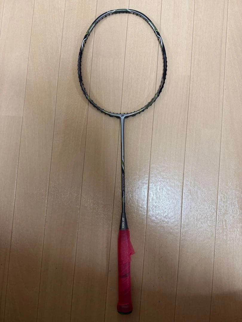 Nanoray 800 | eBay