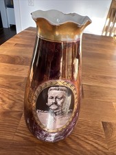 Antyczny wazon z czasów cesarskich z wizerunkiem Hindenburga