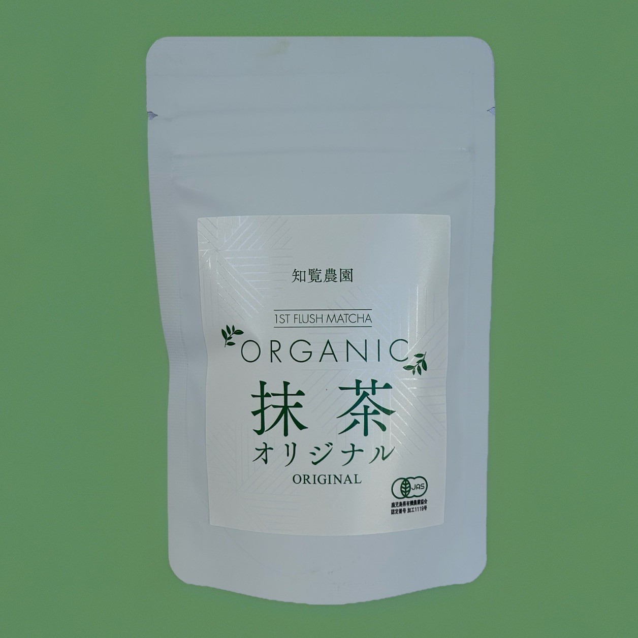 Polvo de té verde japonés Matcha “original” Chiran Nouen Kagoshima orgánico...