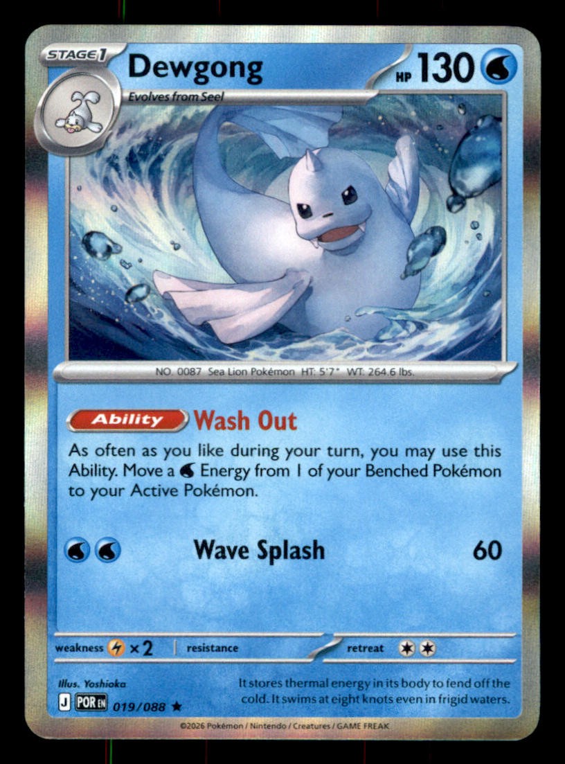 Dewgong Reverse Holofoil Rare ME03: Perfect Order 019/088 NM