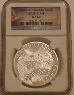 2016 LEV Silver 500 Dram of Armenia NOAH'S ARK 1 oz ASW NGC MS 69 superb GEM